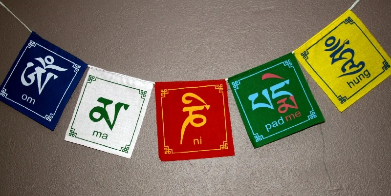 Jade Verde - Image 3