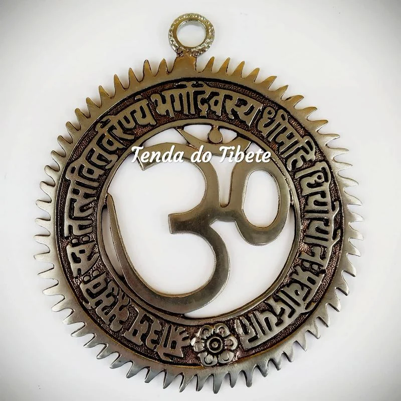 Gayatri Mantra